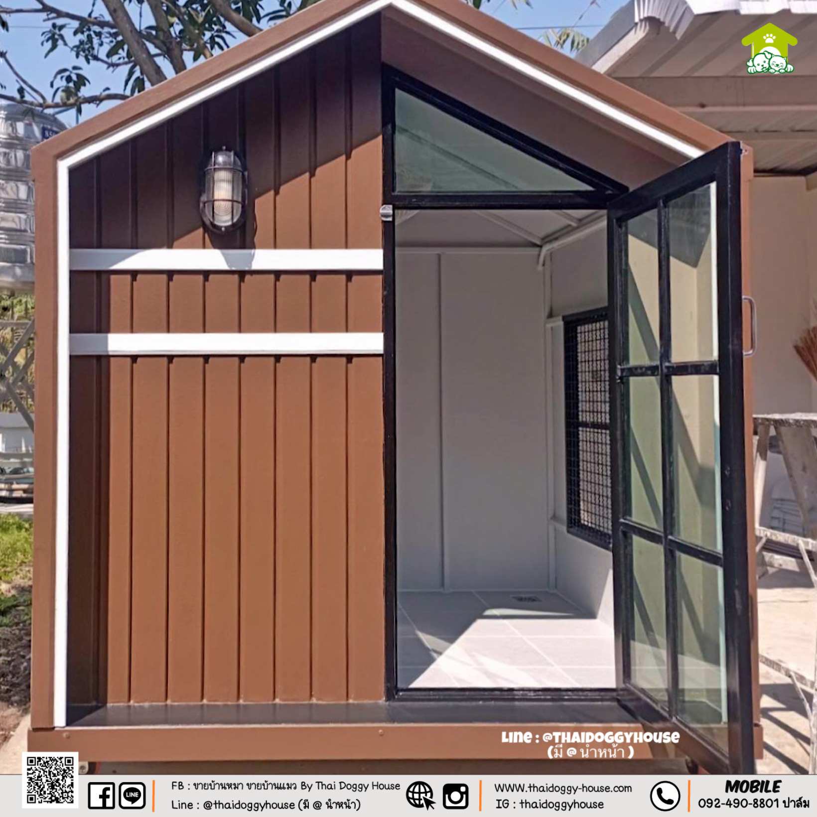 ✨ 𝗠𝗜𝗡𝗜𝗠𝗔𝗟 𝗦𝗧𝗬𝗟𝗘 บ้านหมา บ้านแมว " 𝐓𝐇𝐀𝐈 𝐃𝐎𝐆𝐆𝐘 𝐇OUSE