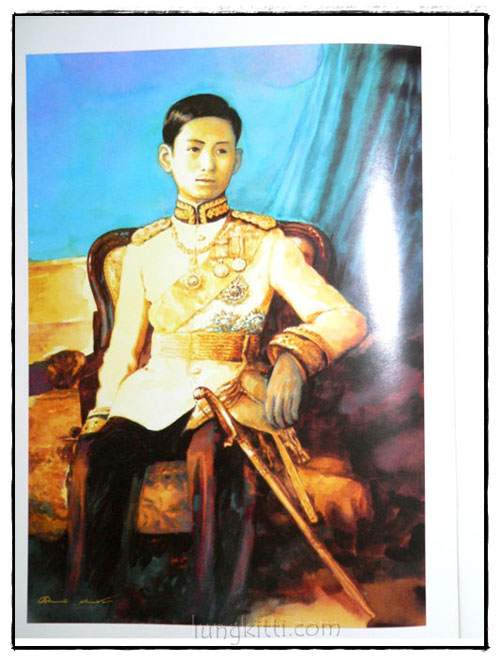 หนังสือชุด 9 รัชกาลจักรีวงศ์: พระบาทสมเด็จพระเจ้าอยู่หัวอานันทมหิดล 024448