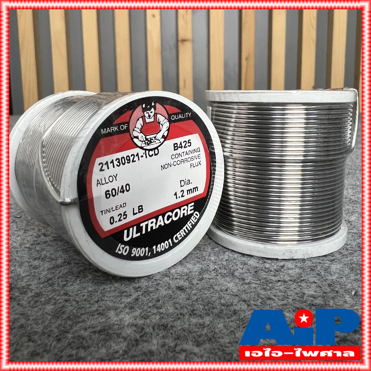 ULTRACORE 1.2 มม หนัก 0.25 ปอนด์ ตะกั่วขด 60/40 ตะกั่วบัดกรี ตะกั่ว อุลตร้าคอร์ เอไอ-ไพศาล