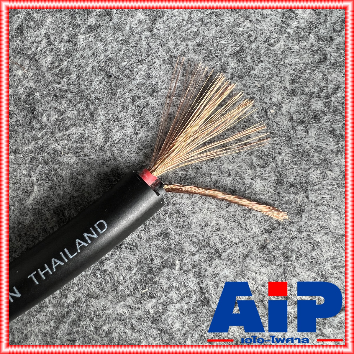 ขด50เมตร UNICORN PA2x2.5mm สายลำโพงกลมสีดำ สายลำโพง 2x2.5 สายลำโพงกลมดำ สายลำโพงกลางแจ้ง สายลำโพง 2.5mm