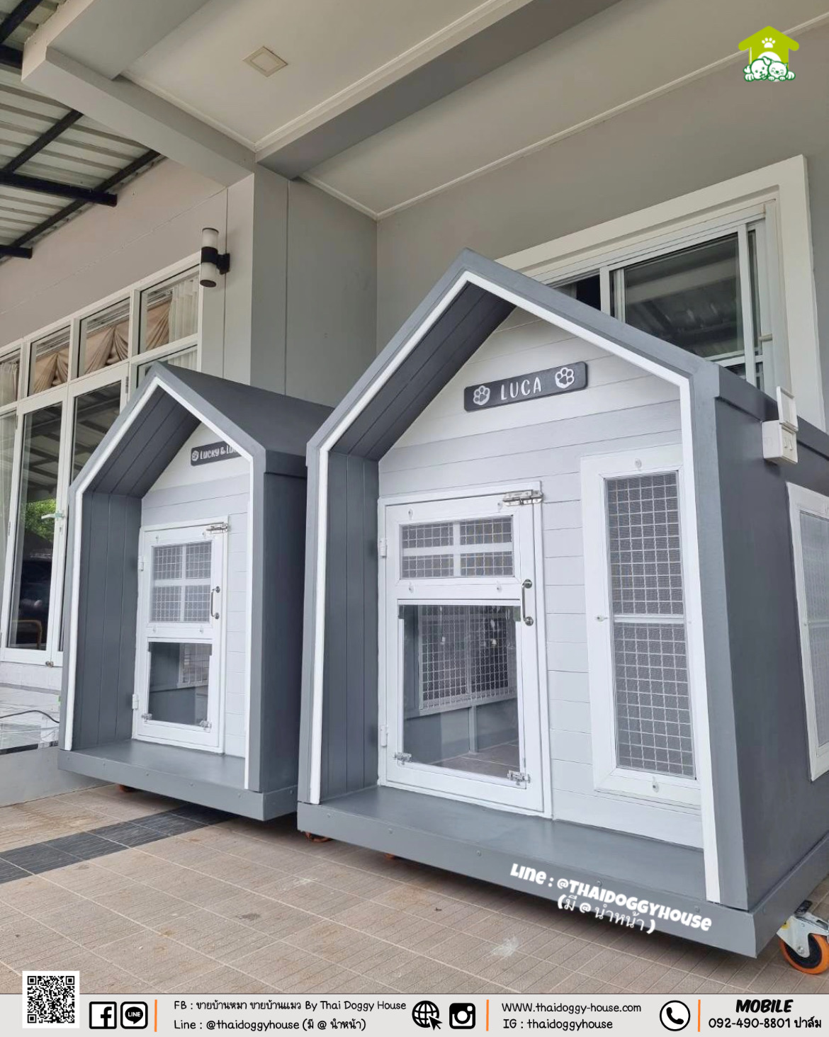 🏡 💛💛 𝐌𝐔𝐉𝐈 𝐒𝐓𝐘𝐋𝐄 💛💛 บ้านหมา บ้านแมว ที่เน้นความเรียบง่าย สบายตา พร้อมกับโทนสีที่ลงตัว ไว้มุมไหนของบ้านก็สวยงาม 🐈🦮