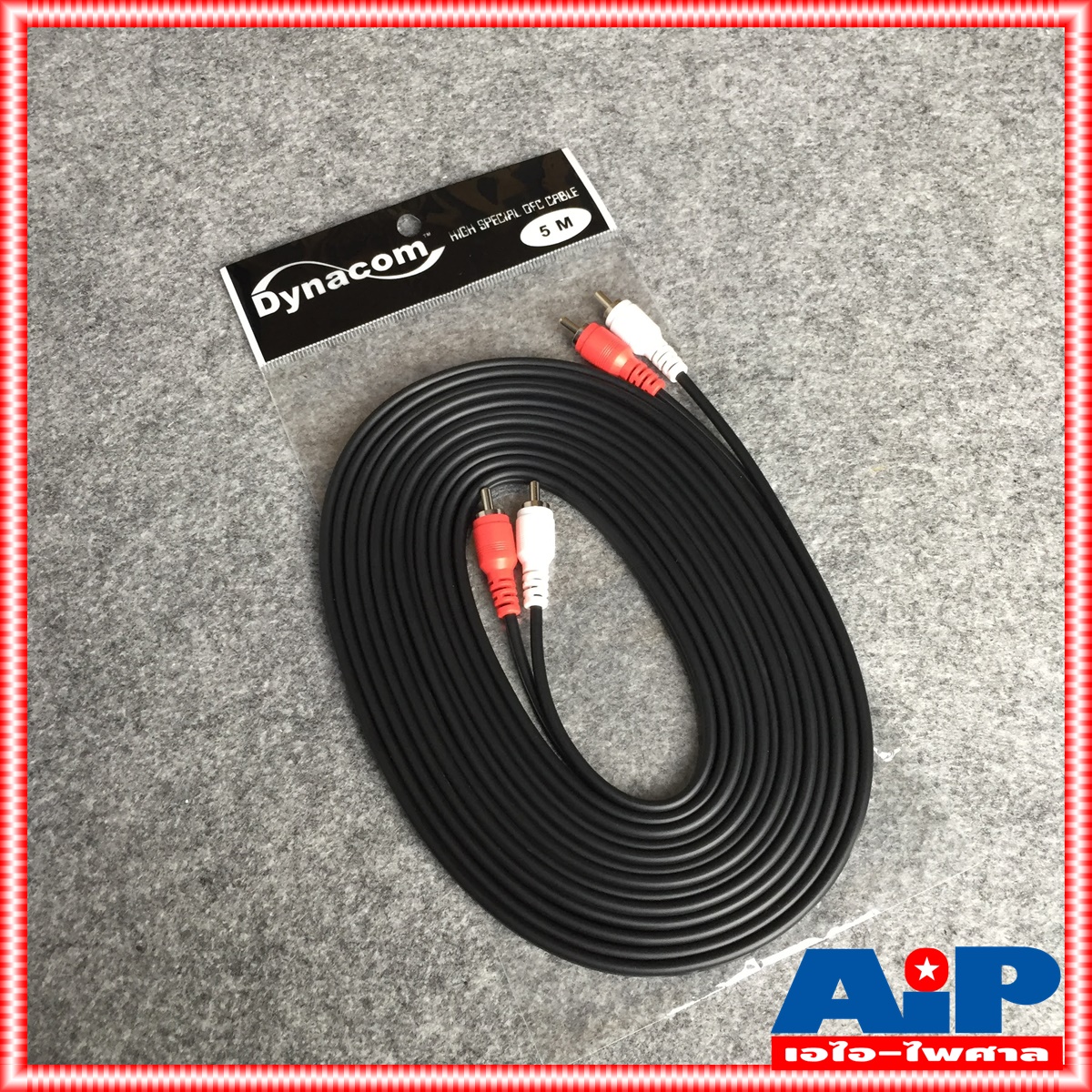 5เมตร DYNACOM RCA4หัว ตรง+ตรง สายสัญญาณ เสียง สาย RCA สายแจ็ค AV RCA 4 หัว แจ็คดอกบัว ไดน่าคอม เอไอ-ไพศาล