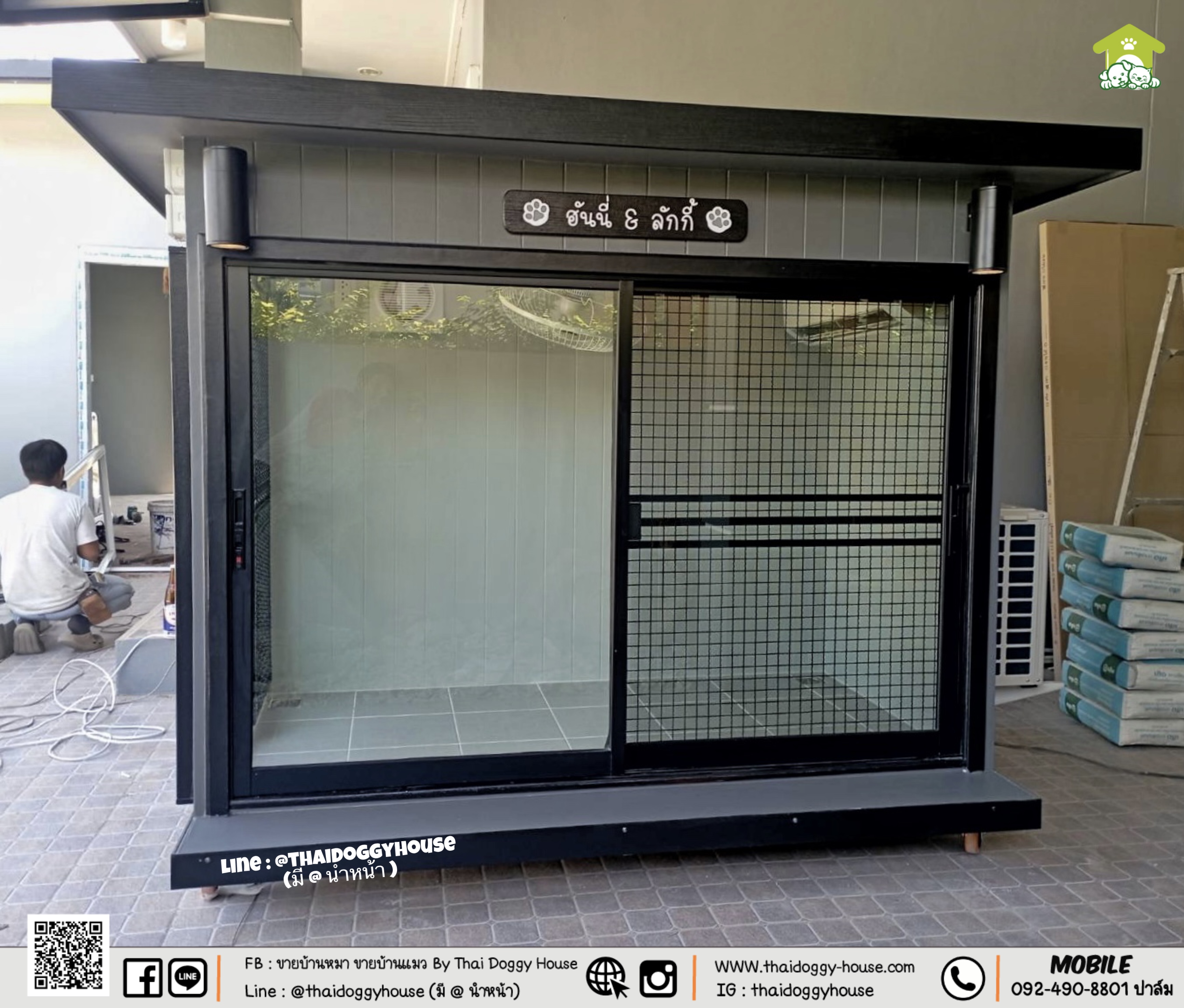 บ้านหมา บ้านแมว บ้านสัตว์เลี้ยง " 𝐁𝐎𝐗 𝐒𝐓𝐘𝐋𝐄 𝐁𝐘 𝐓𝐇𝐀𝐈 𝐃𝐎𝐆𝐆𝐘 𝐇𝐎𝐔𝐒E