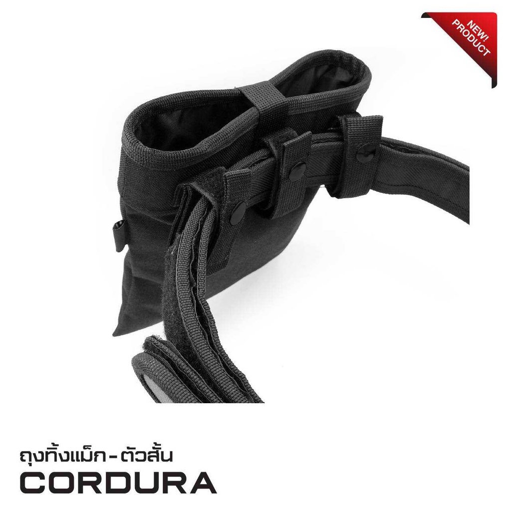 ถุงทิ้งแม็ก-ตัวสั้น Cordura﹝Tactical Vest﹞*สินค้าไม่รวมเข็มขัด*