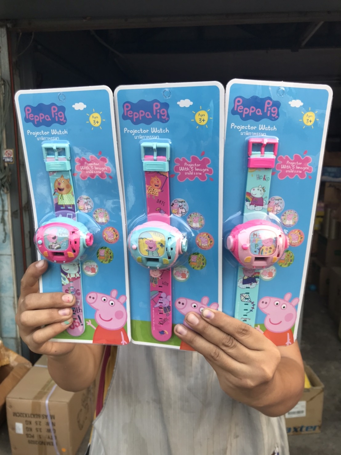 PPP9521 ของเล่นนาฬิกาหมู pappa pig ลิขสิทธิ์ถูกต้อง ชิ้นละ (ของหมด)