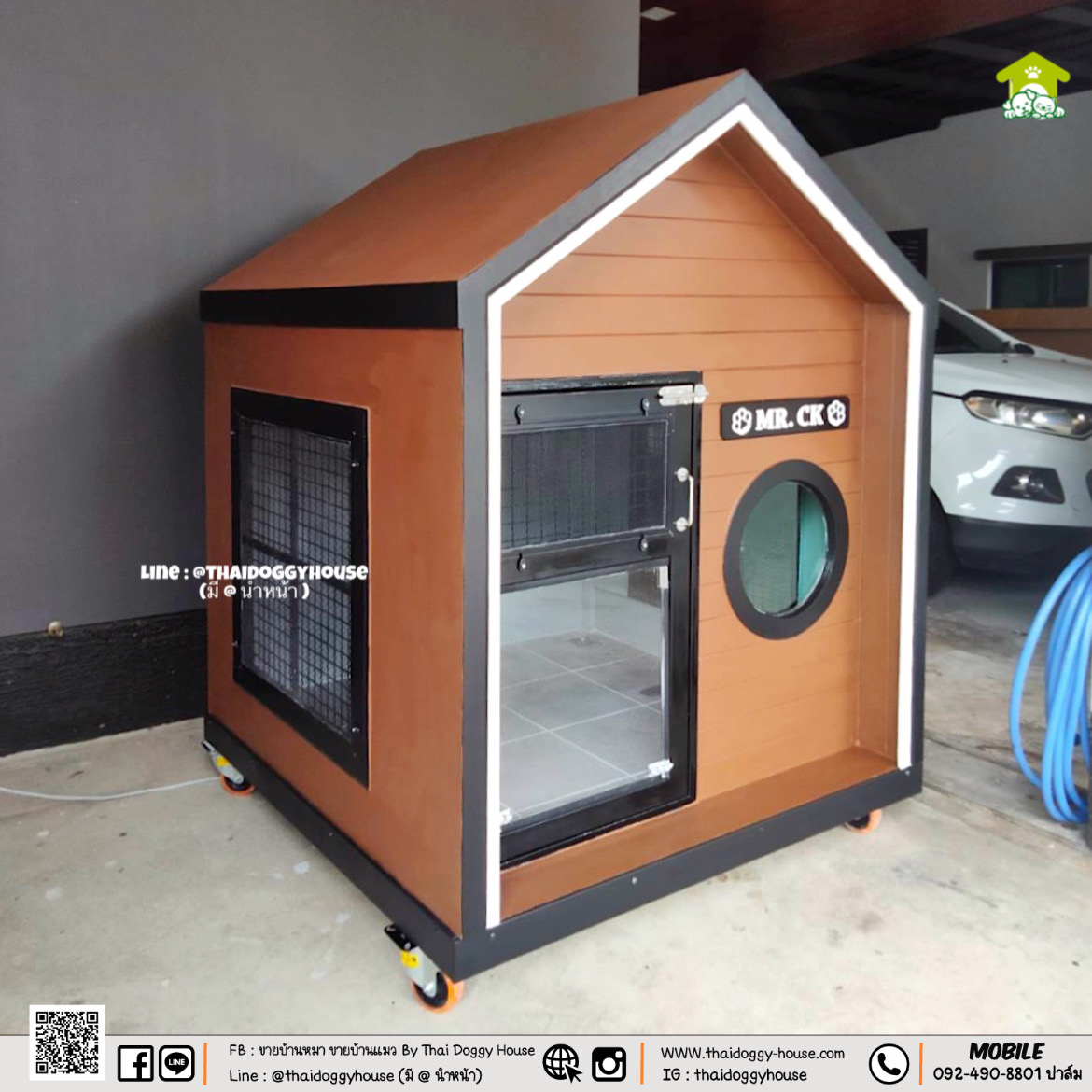 บ้านหมา บ้านแมว "𝐍𝐎𝐑𝐃𝐈𝐂 𝐒𝐓𝐘𝐋𝐄 𝐁𝐘 𝐓𝐇𝐀𝐈 𝐃𝐎𝐆𝐆𝐘 𝐇𝐎𝐔&#x