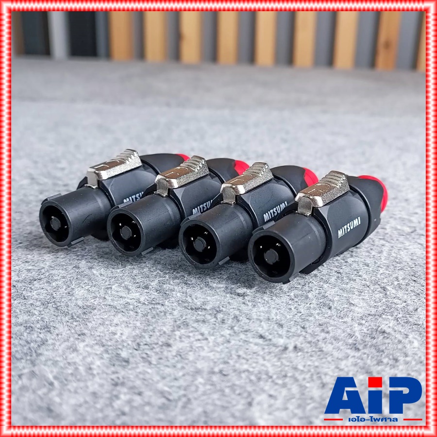 แพ็ค4ตัว MITSUMI 911S06 SPEAKON สีแดง ปลั๊กลำโพง หัวspeakon สเปคคอนตัวผู้ สเปคคอน สเปคค่อนลำโพง สเปคค่อน 911 S 06 เอไอ-ไพศาล