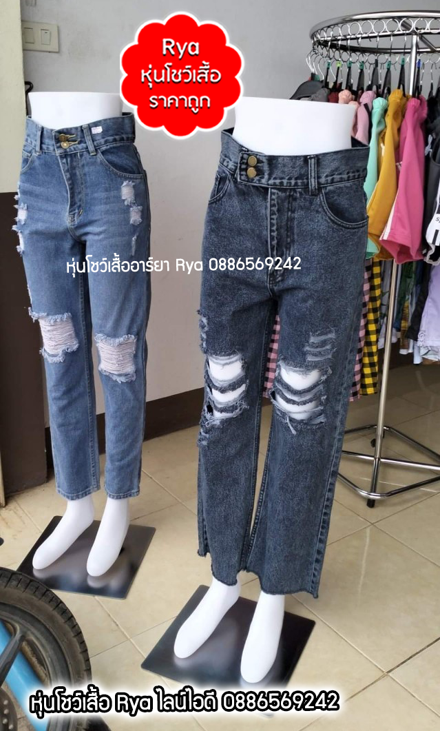 หุ่นโชว์กางเกง หุ่นโชว์กระโปรง หุ่นท่อนล่างพร้อมฐานวางของผู้หญิง แบบเอวตรง สินค้าใหม่มือ 1