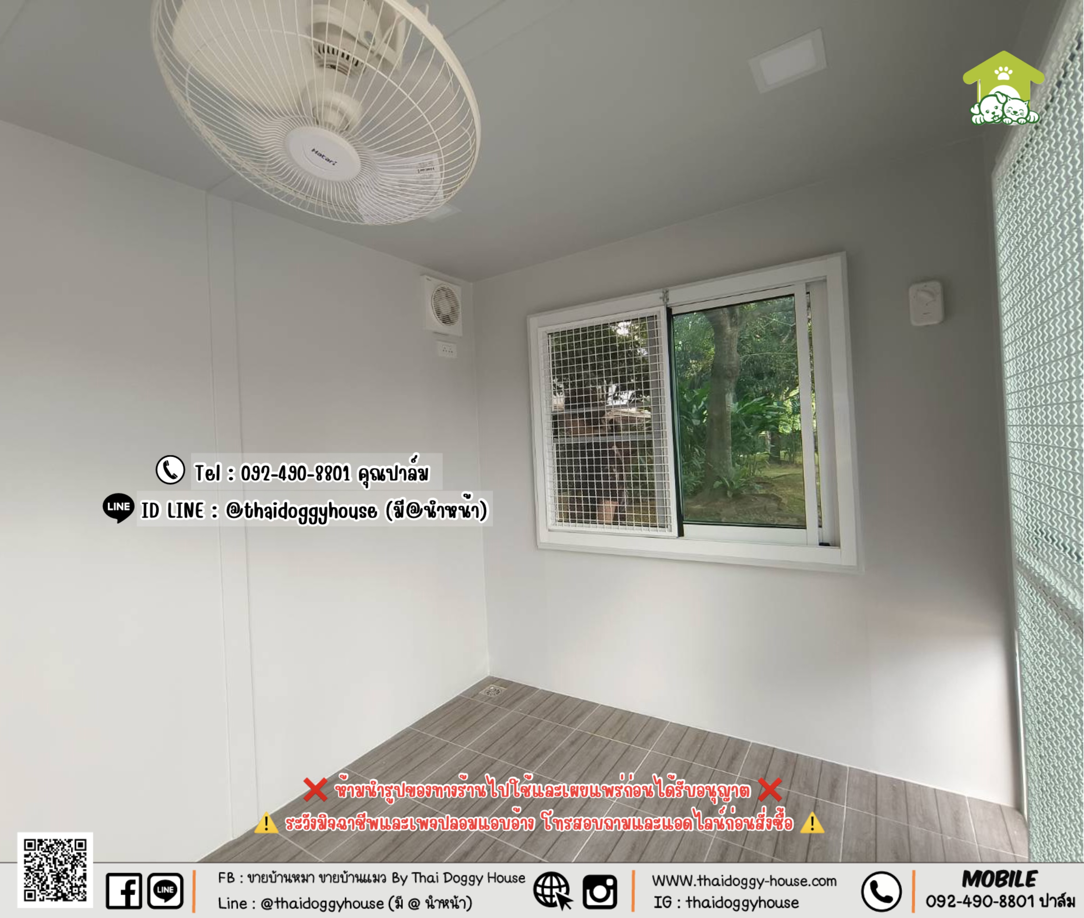 บ้านหมา บ้านแมว 𝐓𝐡𝐚𝐢 𝐝𝐨𝐠𝐠𝐲 𝐡𝐨𝐮𝐬𝐞 𝑴𝑶𝑫𝑬𝑹𝑵