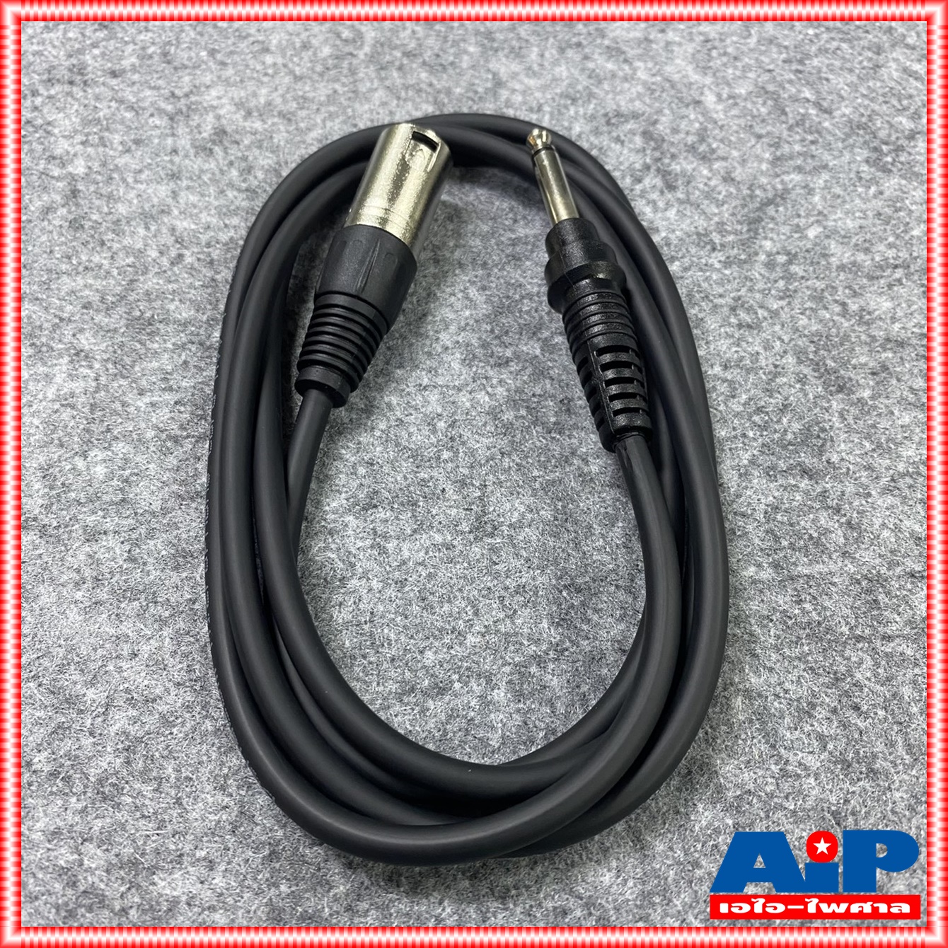 ยาว1.5M สาย ปลั๊กโฟน ออก XLR ตัวผู้ J085 ปลั๊กไมค์ ออก CANNONตัวผู้ สายสัญญาณ สายสัญญาณสำเร็จรูป