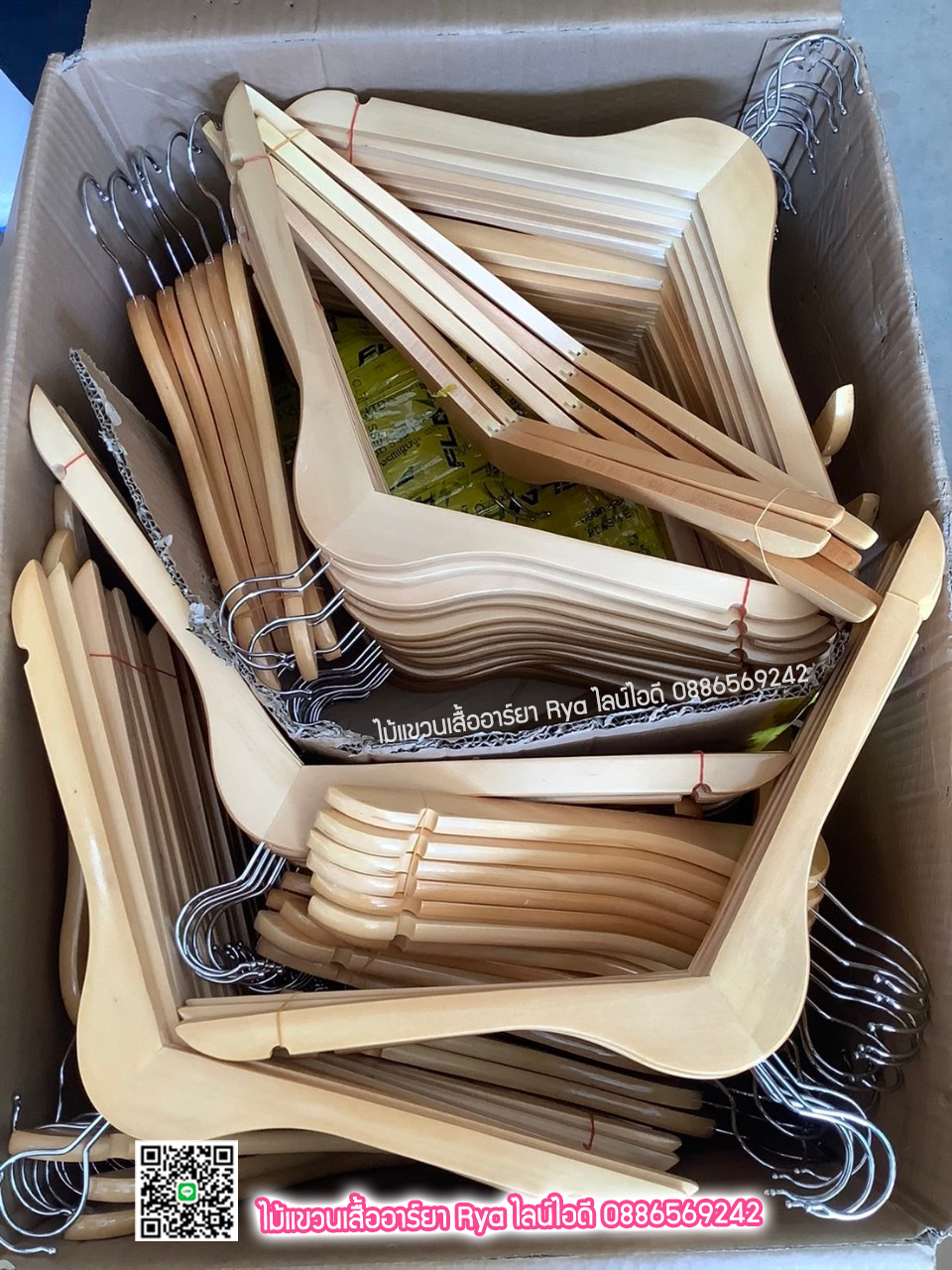 รีวิวลูกค้าเข้ามาเลือกซื้อสินค้าด้วยตัวเอง มีสินค้าจริง ถ่ายรูปจากสินค้าจริงค่ะ