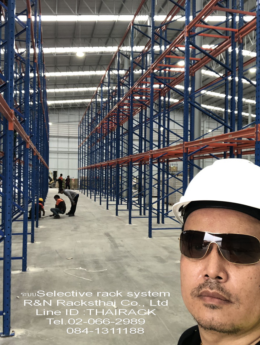 ซื้อ-ขายชั้นวางสินค้ามาตรฐานอุตสาหกรรม