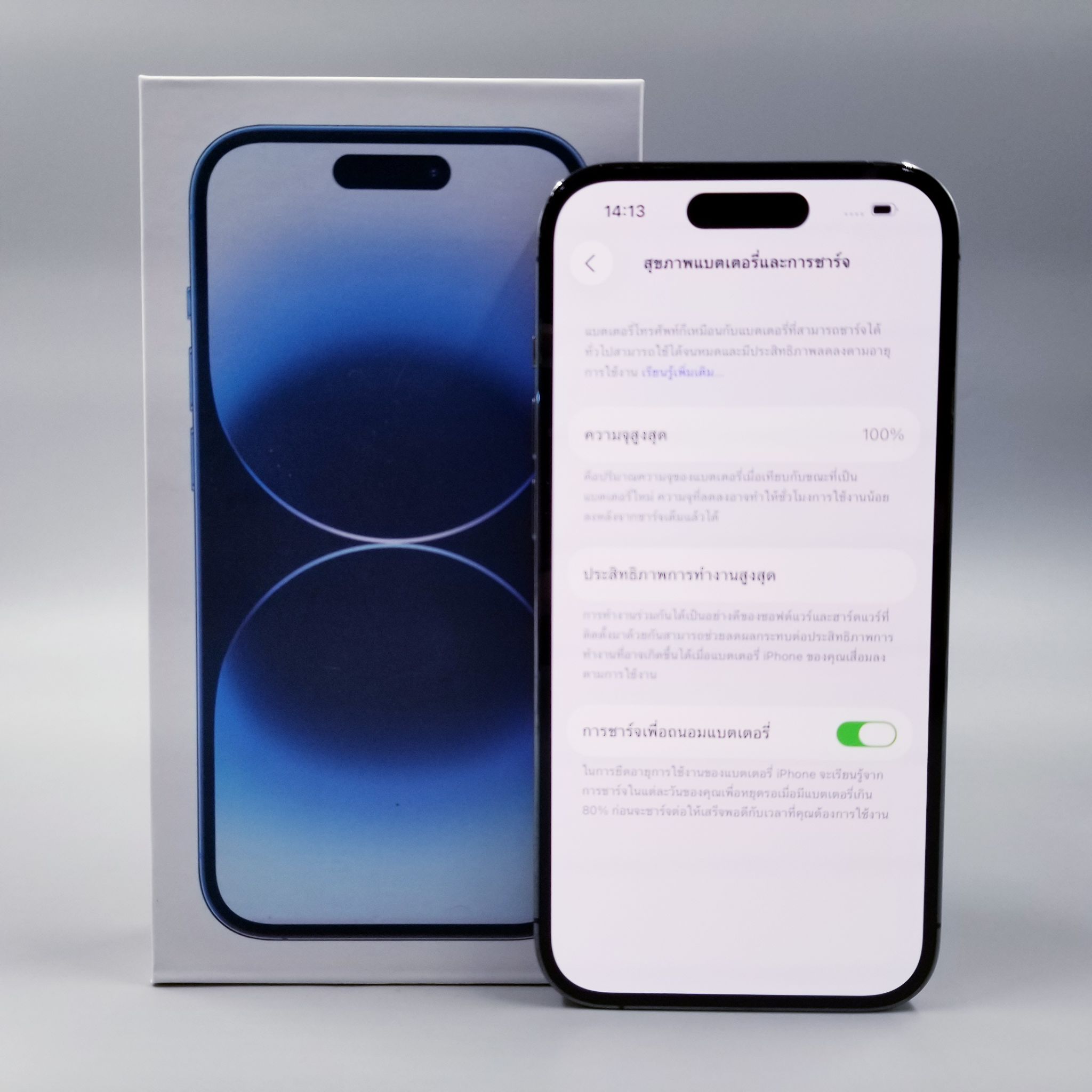 💛 iPhone 14 Pro 128GB Deep Purple 💛 💛 #มาแล้ว 14 Pro #ศูนย์แท้ #แบต100% ราคาสุดคุ้ม 💛