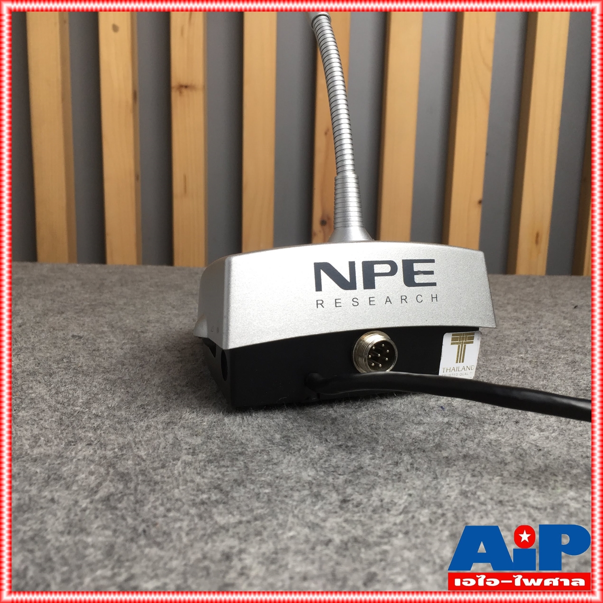 NPE CF-5MD ไมค์ผู้ร่วมประชุมแบบดิจิตอล ไมค์ผู้ร่วม ไมค์ประชุม ไมค์ประชุมแบบดิจิตอล CF 5MD CF5MD เอไอ-ไพศาล