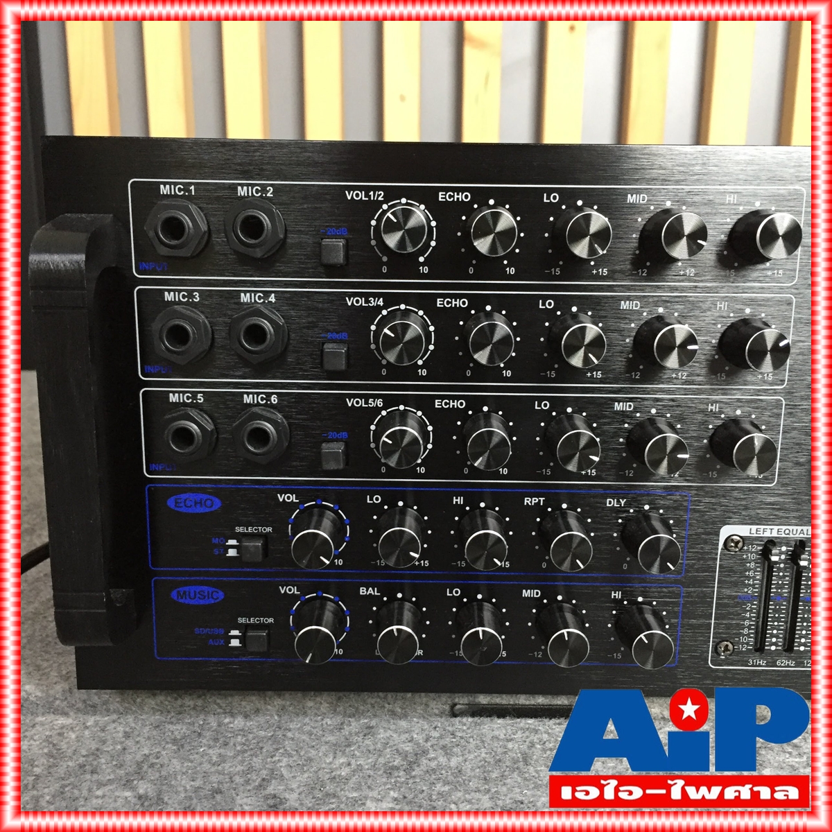 GXL GLA-9955 แอมป์ บลูทูธ GLA 9955 แอมป์ คาราโอเกะ แอมป์ GLA9955 เครื่องขยายเสียง เอไอ-ไพศาล