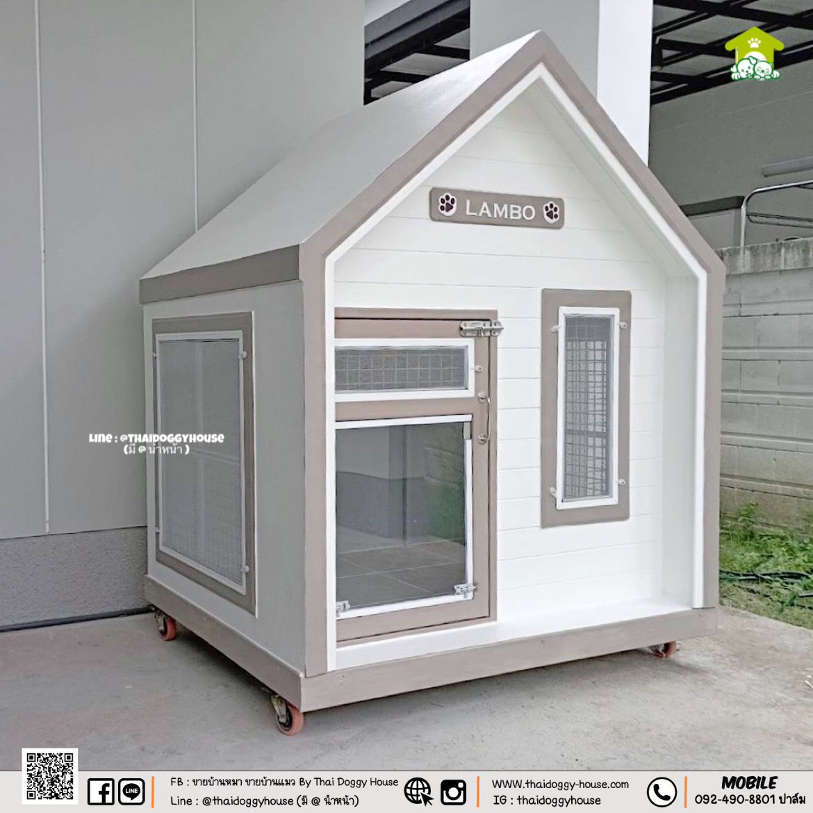 บ้านหมา บ้านแมว "𝐍𝐎𝐑𝐃𝐈𝐂 𝐒𝐓𝐘𝐋𝐄 𝐁𝐘 𝐓𝐇𝐀𝐈 𝐃𝐎𝐆𝐆𝐘 𝐇𝐎𝐔&#x