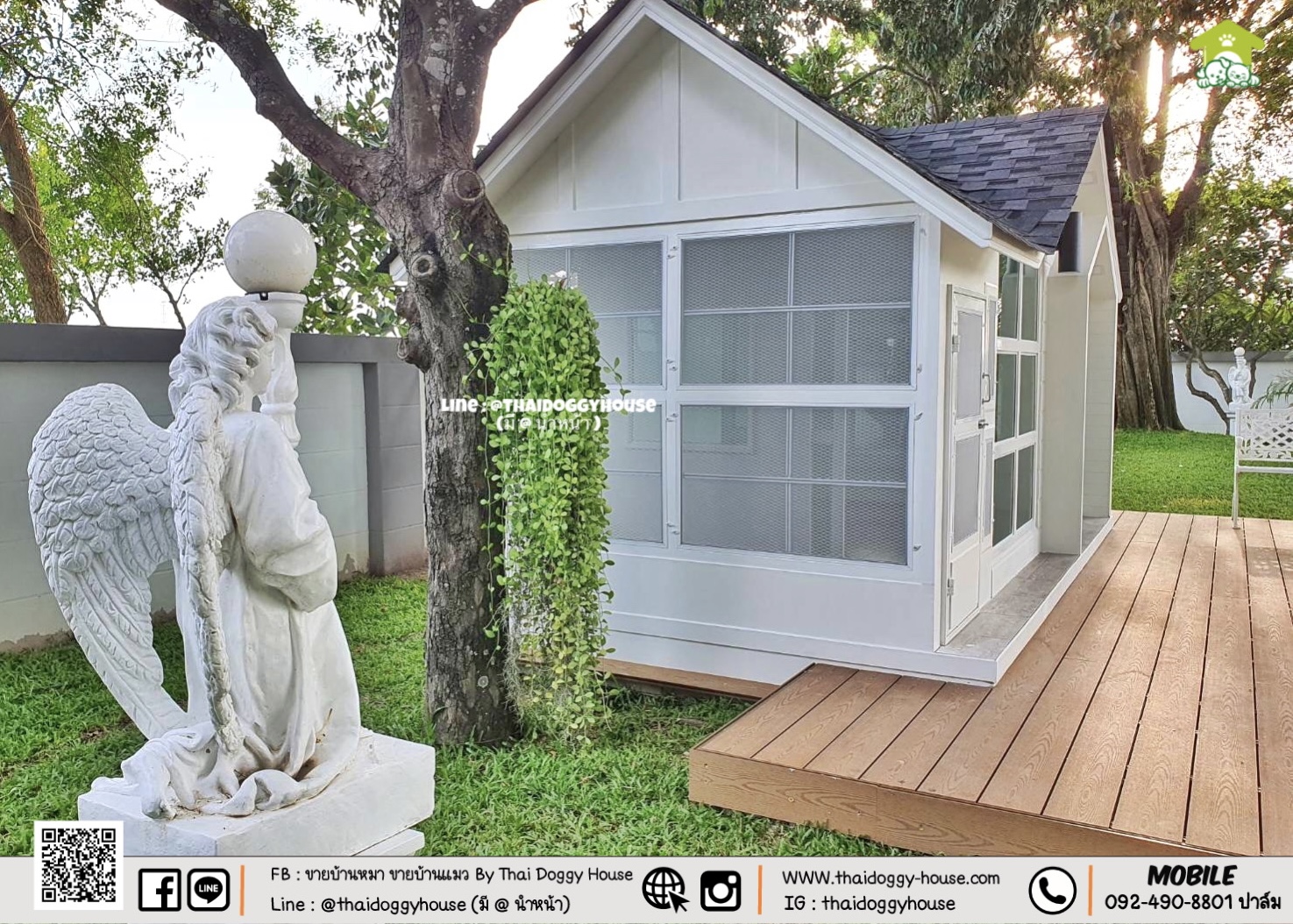 🏡 🐈 บ้านแมวติดแอร์ " 𝐍𝐎𝐑𝐃𝐈𝐂 𝐒𝐓𝐘𝐋𝐄 " ฟังก์ชั่นครบ หลังใหญ่ กระจกบานใหญ่เปิดรับแสงธรรมชาติได้ดี โทนบ้านสีขาวทำให้ดูเรียบง่าย สบายตามากขึ้น 