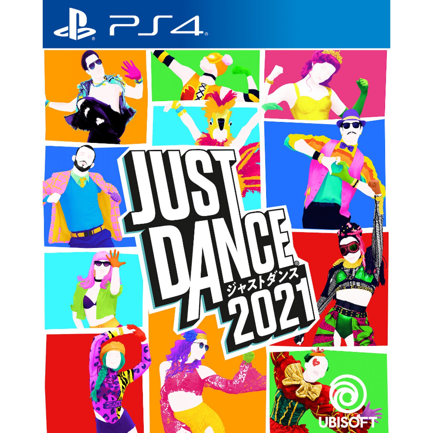 PS4: JUST DANCE 2021 (R3)