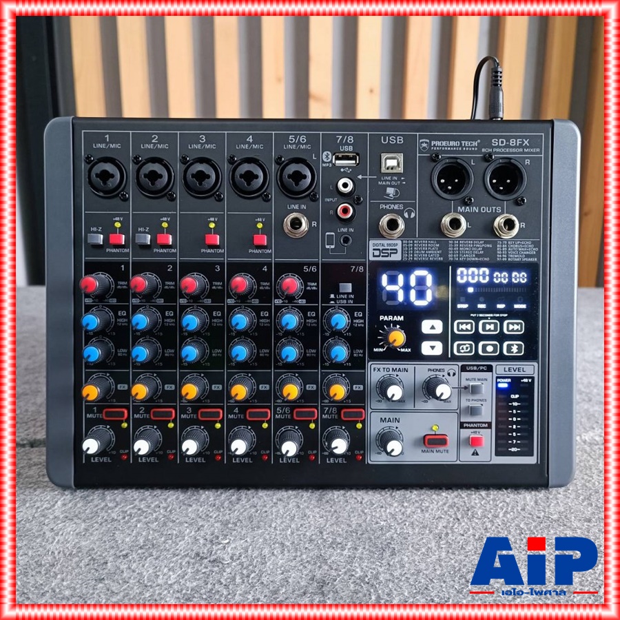 PROEUROTECH SD-8FX MIXER มิกซ์ มิกเซอร์ MIX เครื่องเสียง เครื่องปรับแต่งเสียง มิกซ์ PRO EUROTECH SD 8FX SD8FX เอไอ-ไพศาล