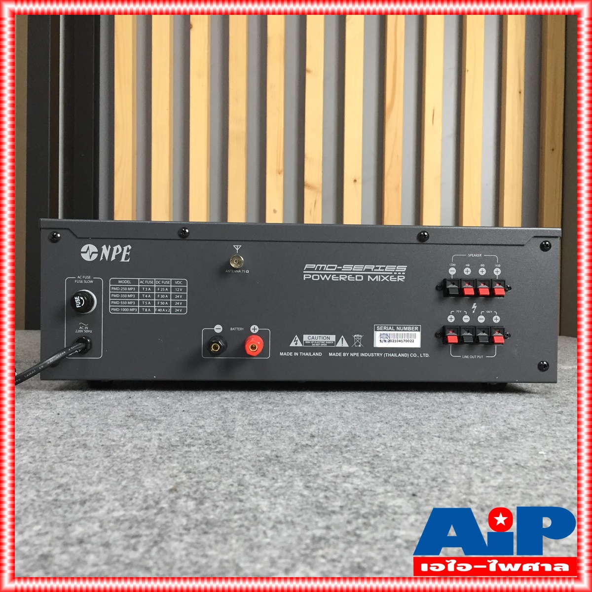 NPE PMD250MP3 AC/DC POWERMIXER LINE PMD 250 MP3 POWERMIX PMD-250 MP3 แอมป์เสียงตามสาย ใช้ได้ทั้งไฟบ้าน 220V ไฟรถ DC12V +++