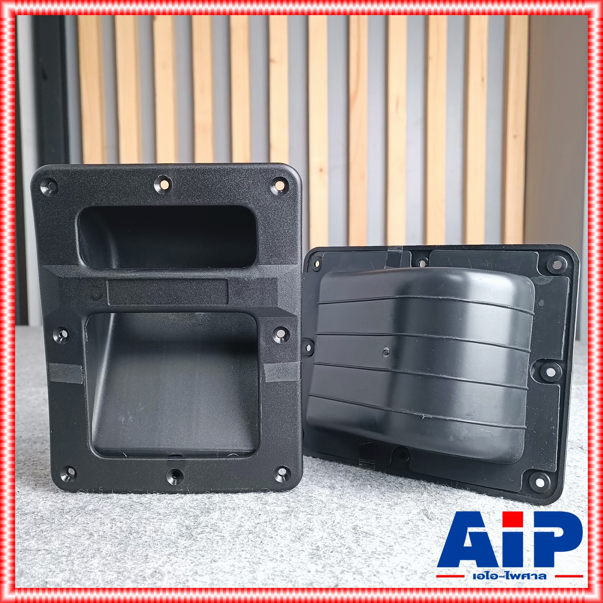 1อัน หูจับ ตู้ลำโพง หูยกตู้ลำโพง ขนาด 21X16 cm. แบบเหลี่ยมใหญ่ ABS หูจับลำโพงพลาสติก หูหิ้วลำโพง หูหิ้ว หูหิ้วลำโพง เอไอ-ไพศาล