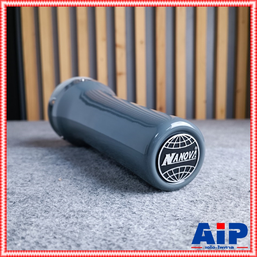 NANOVA PHC-15 กรวยฮอร์น 15นิ้ว พร้อมน็อต สีเทา อะไหล่ปากฮอร์น NANOVA SV-15 PHC 15 PHC15 เอไอ-ไพศาล