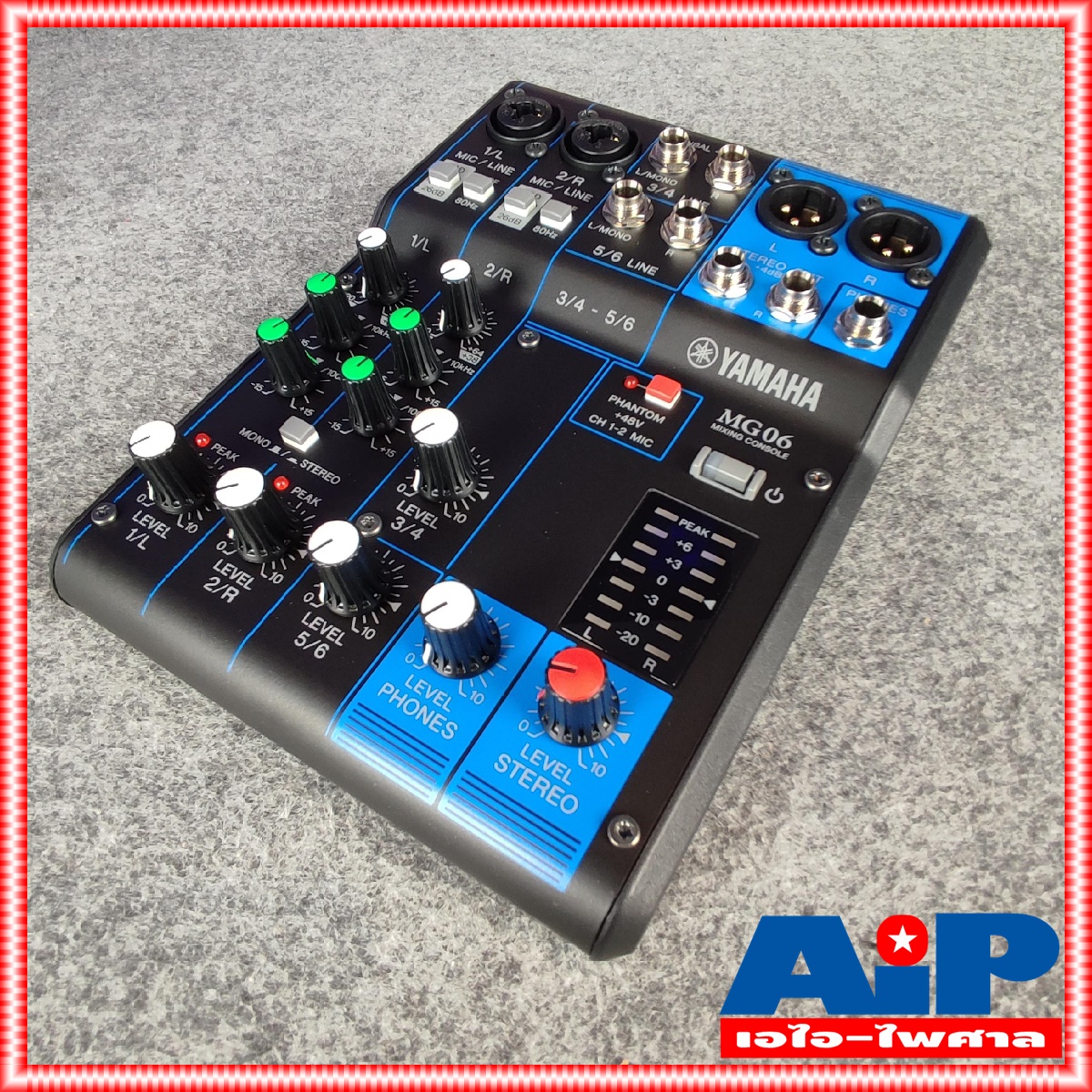 YAMAHA MG-06 MIXER มิกซ์ มิกเซอร์ มิกซ์YAMAHA เครื่องเสียง MG06 MG 06 เครื่องปรับแต่งเสียง MIX เอไอ-ไพศาล +++