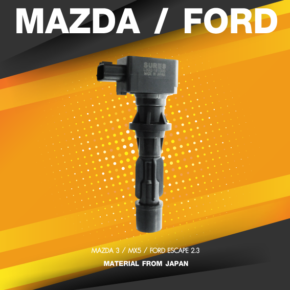 SURES ( ประกัน 1 เดือน ) คอยล์จุดระเบิด MAZDA 3 / MX5 / FORD ESCAPE 2.3 - SCMZ-505 - MADE IN JAPAN คอยล์หัวเทียน มาสด้า ฟอร์ด เอสเคป MAZDA3