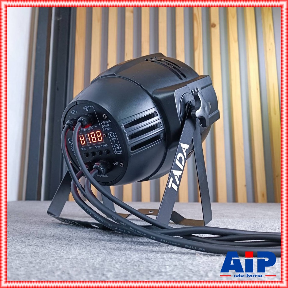 TADA 54L3 ไฟพาร์ PAR สกรีนบน(25X25X36) ไฟพาร์ PAR RGB3W ไฟพาร์ TADA 54L3 โคมไฟพาร์ tada 54 L3 ไฟแสงสี ประดับเวที PAR LED 54L3 เอไอ-ไพศาล
