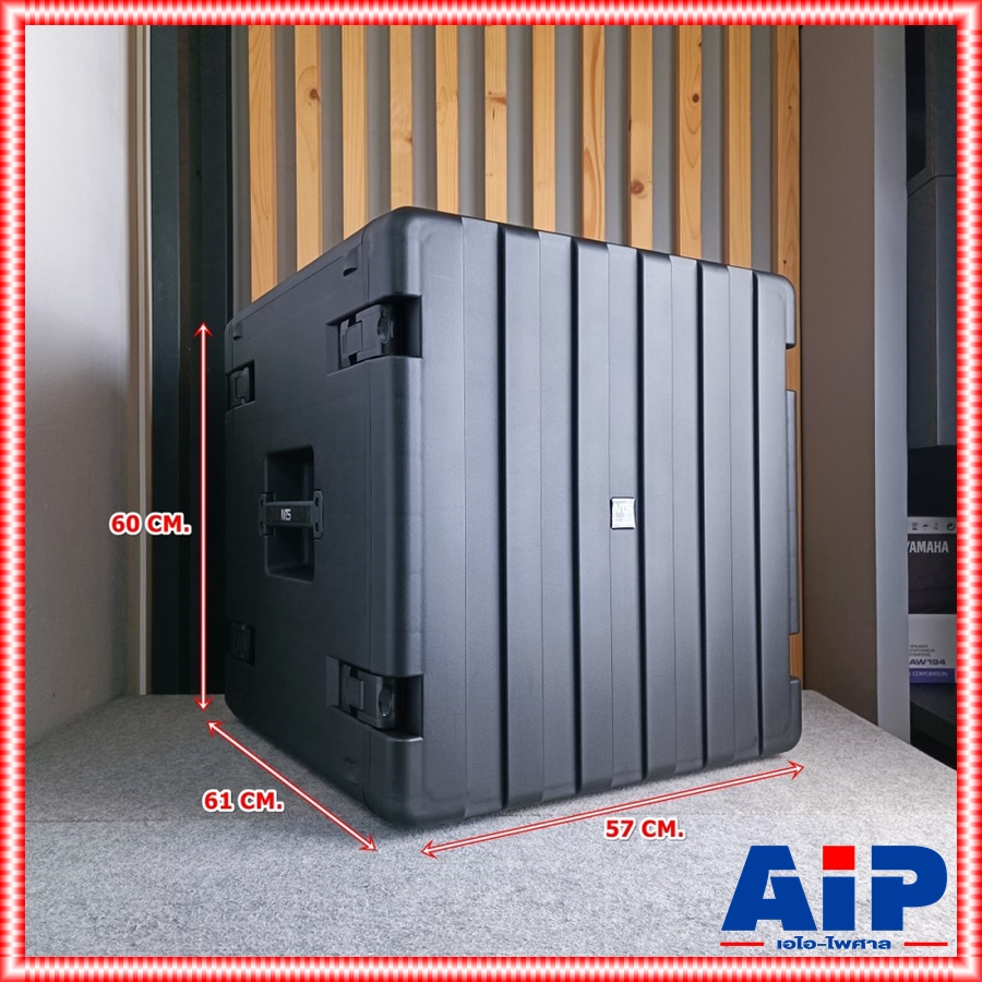 NTS PP-12U RACK ลึก20นิ้ว แร็คพลาสติก Polypropylene (PP) พลาสติกหล่ออย่างดี เอ็นทีเอส แร็คใส่อุปกรณ์ แร็คพีพี PP 12 U PP12U เอไอ-ไพศาล