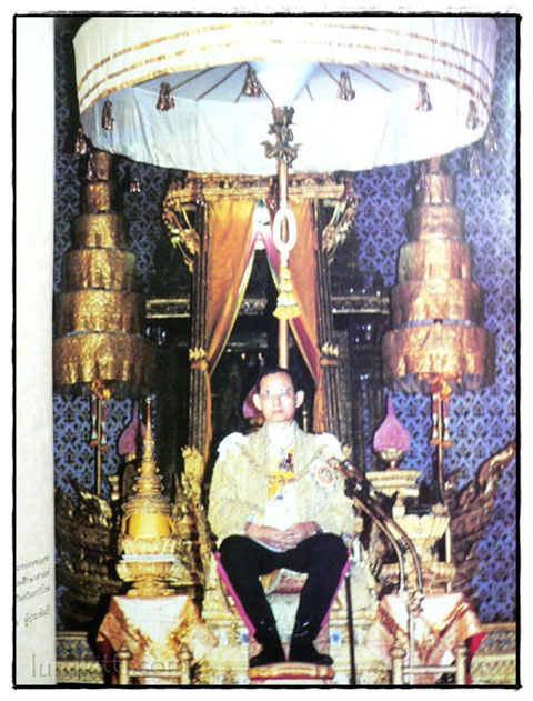 สารานุกรมศึกษาศาสตร์ 024406