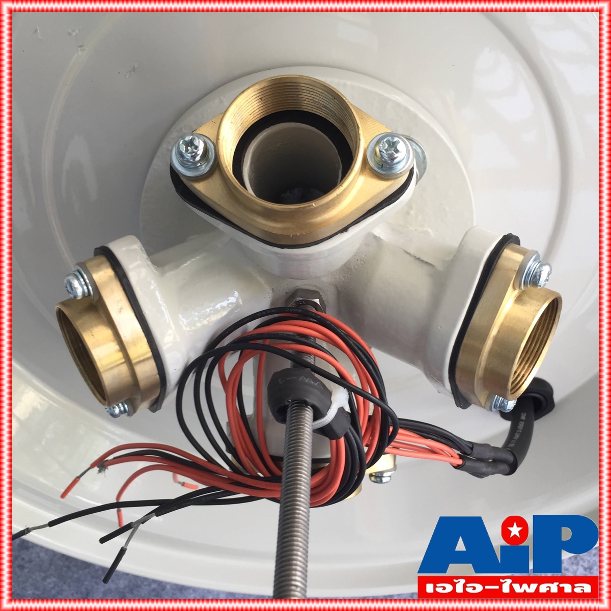 NEXON H4W-L ปากฮอร์นยาว4ยูนิต ปากฮอร์นใส่ได้4ยูนิต(ไม่รวมยูนิต) H4WL H4W L เอไอ-ไพศาล