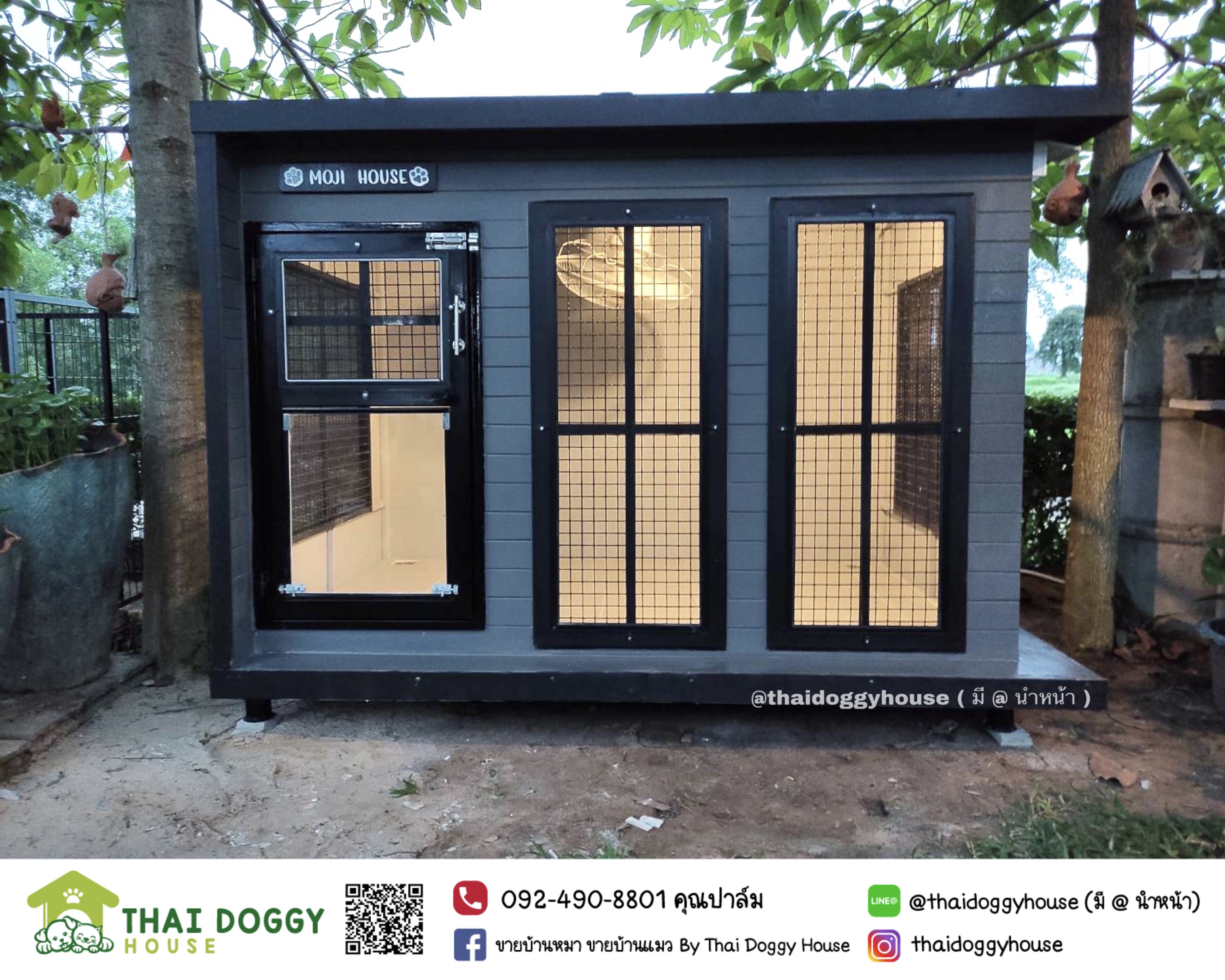 บ้านหมา บ้านแมว แบบตะแกรงเหล็ก+มุ้งลวด By Thai Doggy House