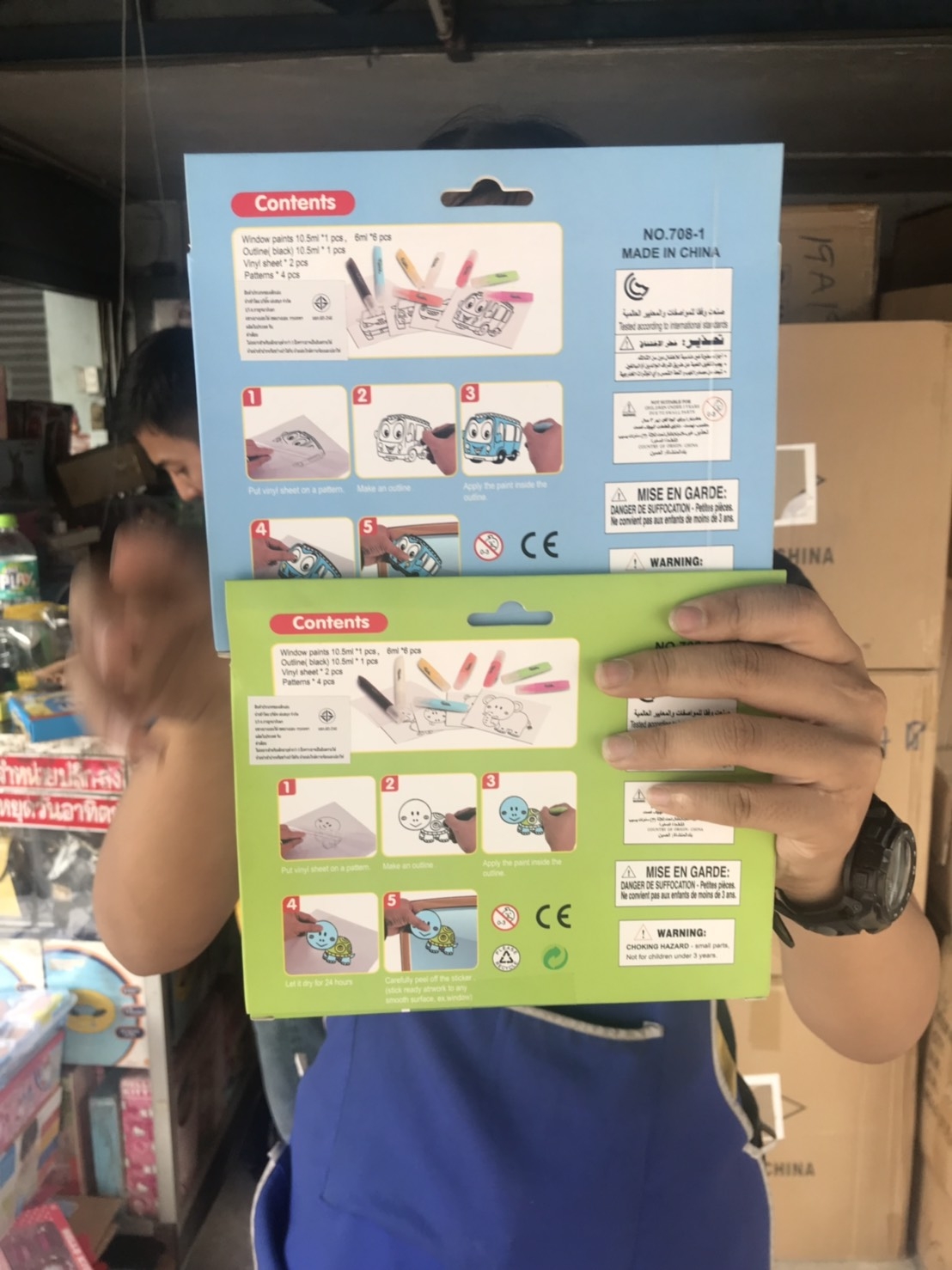 708-1-2 ของเล่นชุดระบายสี DIY ปลีกกล่องละ