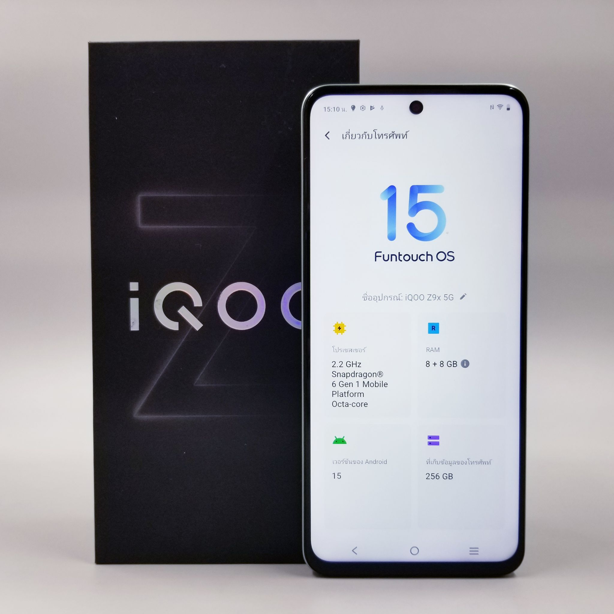 🌷 iQOO Z9x 5G 8GB+256GB Northern Green 🌷 🦋 #นานๆมาที iQOO Z9x มาพร้อมแบตเตอรี่ขนาดใหญ่ ราคาถูกๆ 🦋