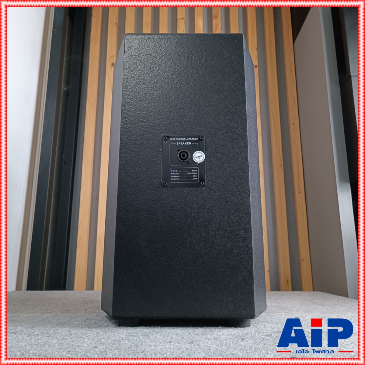 1ใบ BJ M2-12V ตู้ลำโพง 12นิ้ว โรงงาน HOTROCK ลำโพงตั้งพื้น BJ ตู้ลำโพง12นิ้ว RCF พร้อมดอกลำโพง BJ M2-12V ยางรองตู้ เบ้าเสียบขาตั้ง เอไอ-ไพศาล