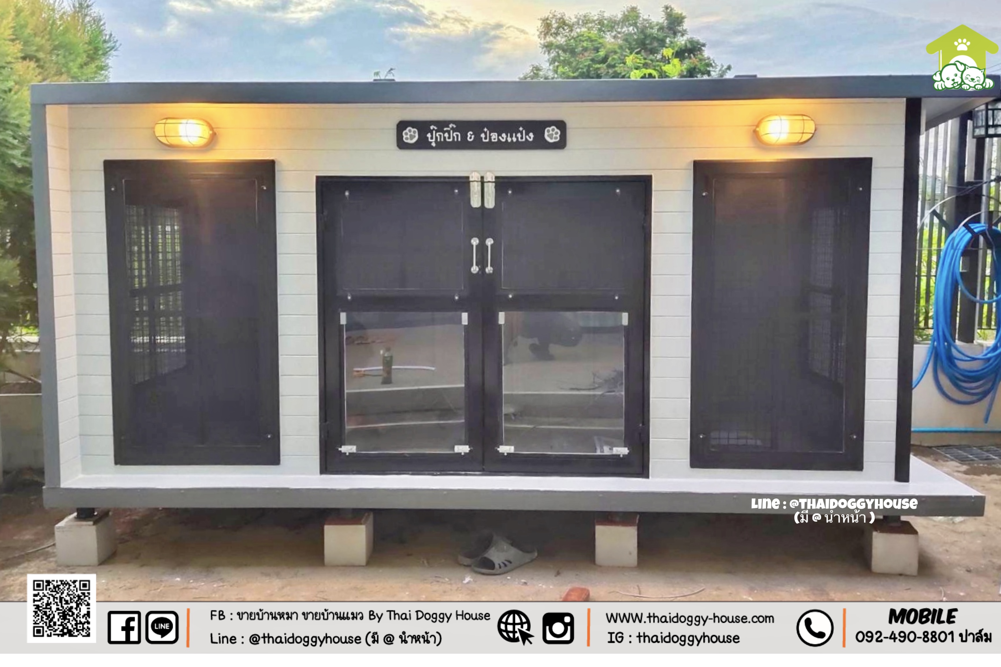 บ้านหมา บ้านแมว " 𝐁𝐎𝐗 𝐒𝐓𝐘𝐋𝐄 𝐁𝐘 𝐓𝐇𝐀𝐈 𝐃𝐎𝐆𝐆𝐘 𝐇𝐎𝐔𝐒𝐄 " &#x