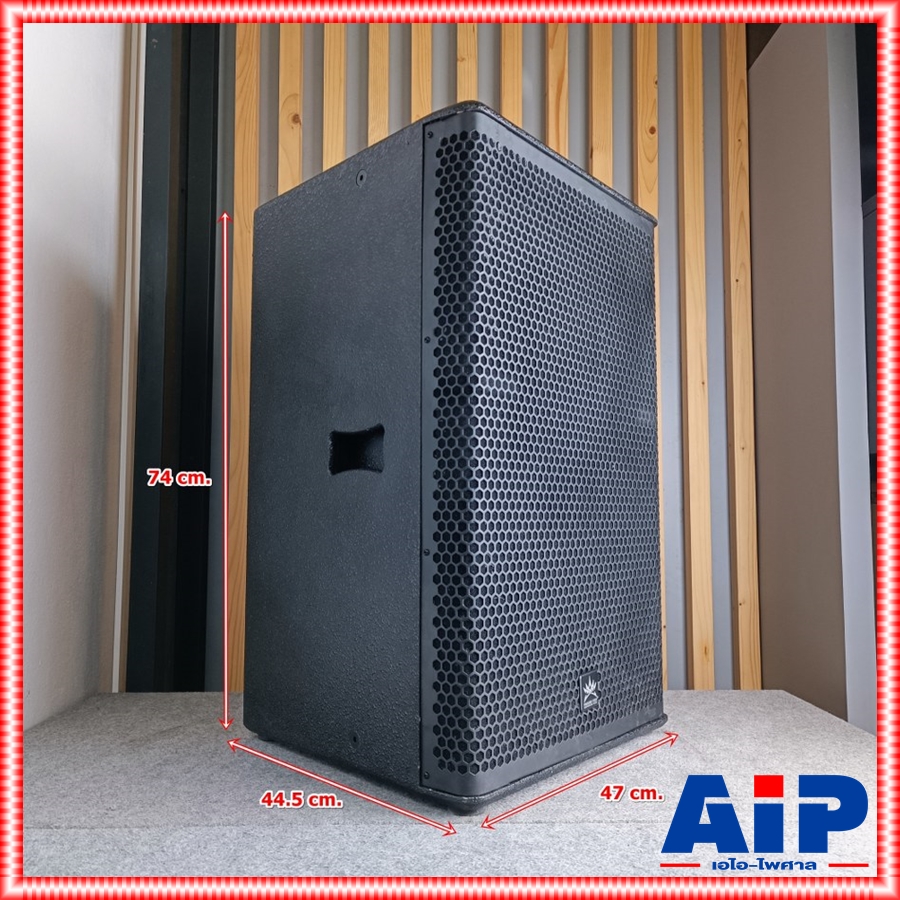 1ใบ PROEUROTECH Q-15S ตู้ลำโพง 15 นิ้ว 2ทาง รุ่นใหม่ ตู้ลำโพง Passive โปรยูโรเทค รองรับกำลังขับ 400 วัตต์ Q 15 S Q15S เอไอ-ไพศาล