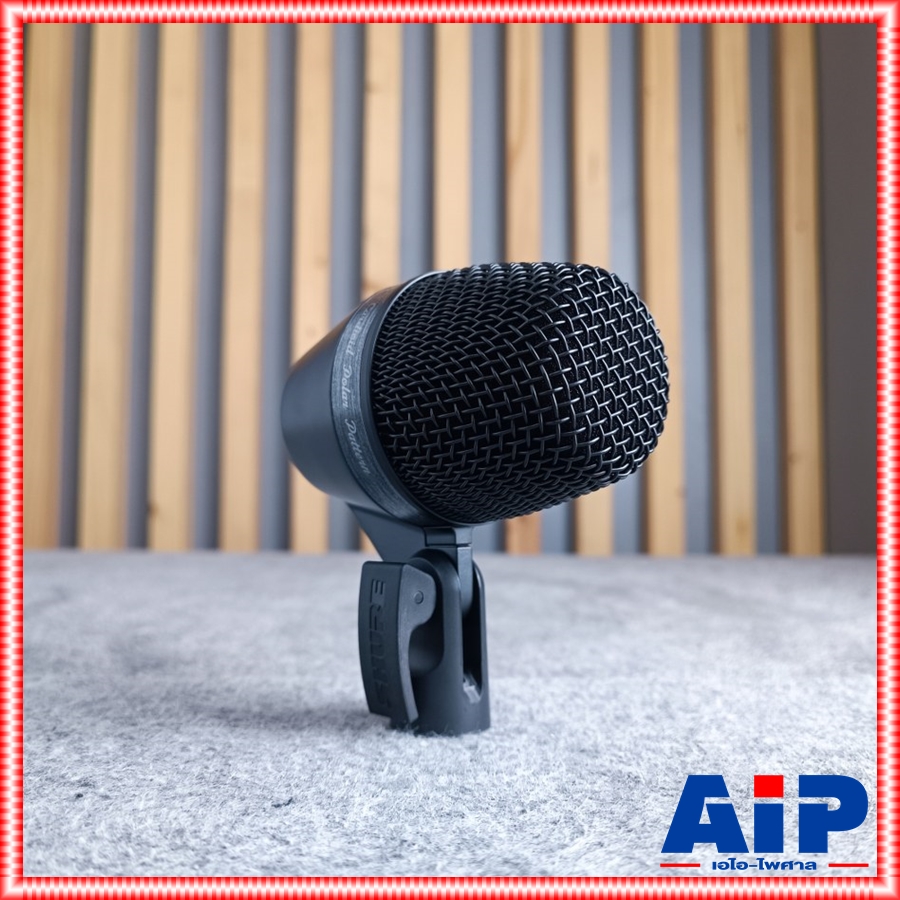 SHURE PGA52LC ไมค์กลอง ไมค์เครื่องดนตรี pga 52 lc Dynamic Kick Drum and low frequency performance and recording ของแท้ +++