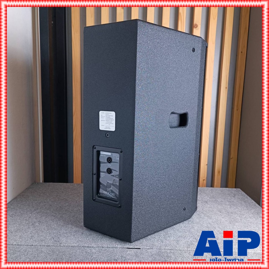 1ใบ ไม้ MFD K.POWER SRX-715 ตู้ ลำโพง ตู้ลำโพง 15 นิ้ว K POWER เคเพาเวอร์ SRX 715 SRX715 เอไอ-ไพศาล
