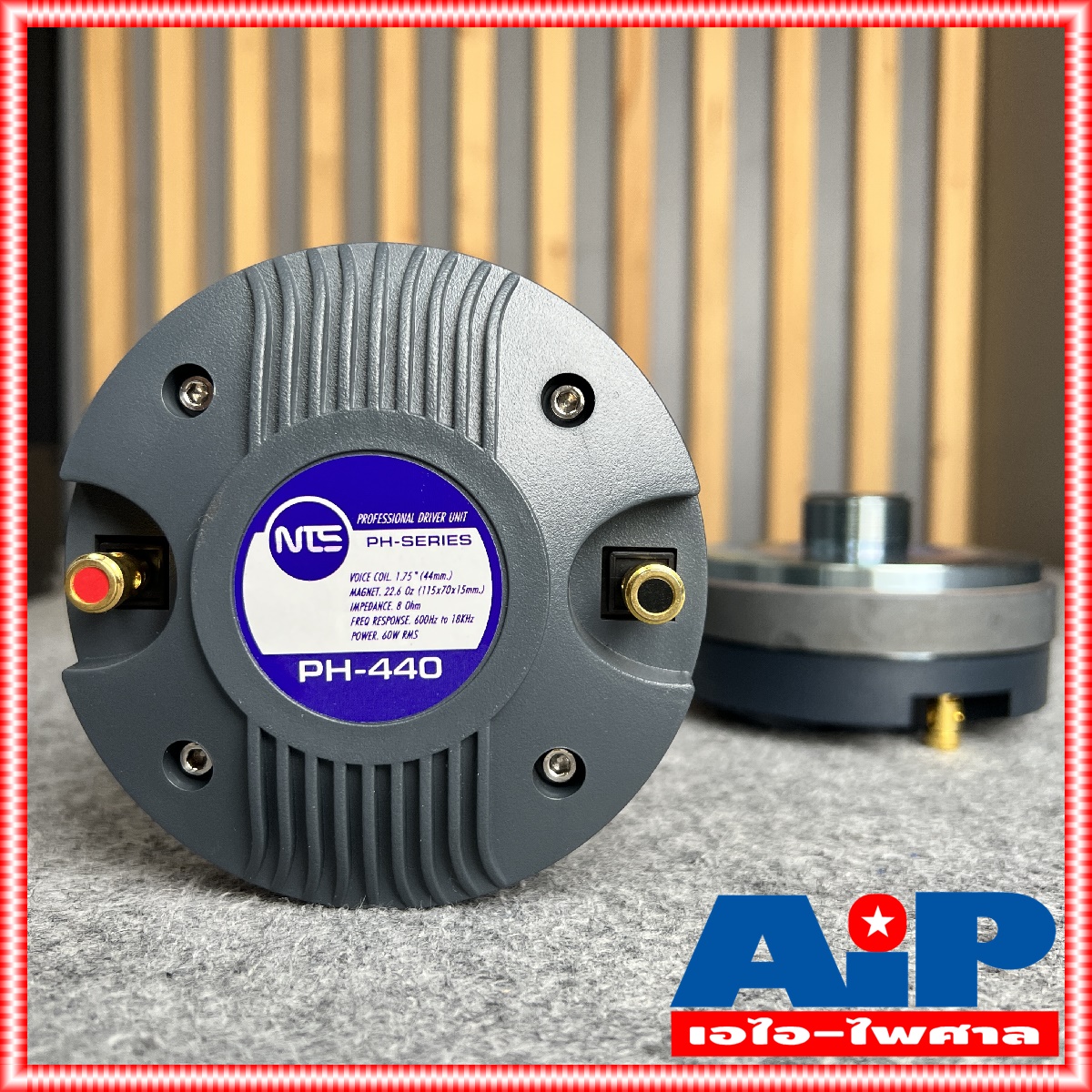 1ดอก NTS PH440 ไดร์เวอร์เสียงแหลม THREAD แบบเกลียว ลำโพงเสียงแหลม ลำโพงแหลม PH 440 เสียงแหลม เกลียว วอยซ์44mm PH-440