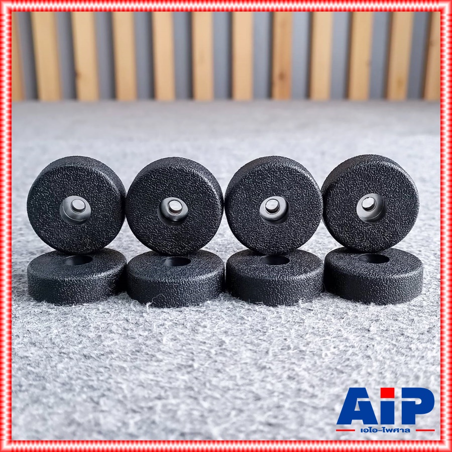 แพ็ค8อัน ลูกยาง AFT02 35x10 mm สำหรับตู้ลำโพง ลูกยางตู้ลำโพง ยางรองตู้ลำโพง ยางรองตู้ ลำโพง ยางรอง AFT-02 นิยมใช้ทำ ตู้PS-15 เอไอ-ไพศาล