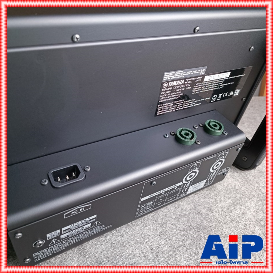 YAMAHA EMX5 POWERMIXER เพาเวอร์มิก เครื่องขยายเสียง มิกซ์ MIXER เพาเวอร์มิกยามาฮ่า มิกEMX2 เอไอ-ไพศาล +++