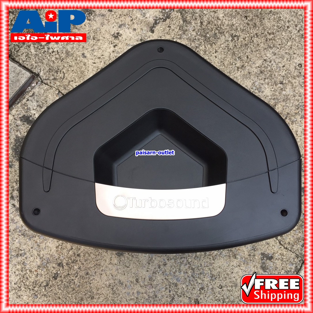 TURBOSOUND M-15 ตู้ลำโพง15นิ้ว Active speaker ตู้ลำโพงมีแอมป์ขยายในตัว M15 M 15 เอไอ-ไพศาล +++
