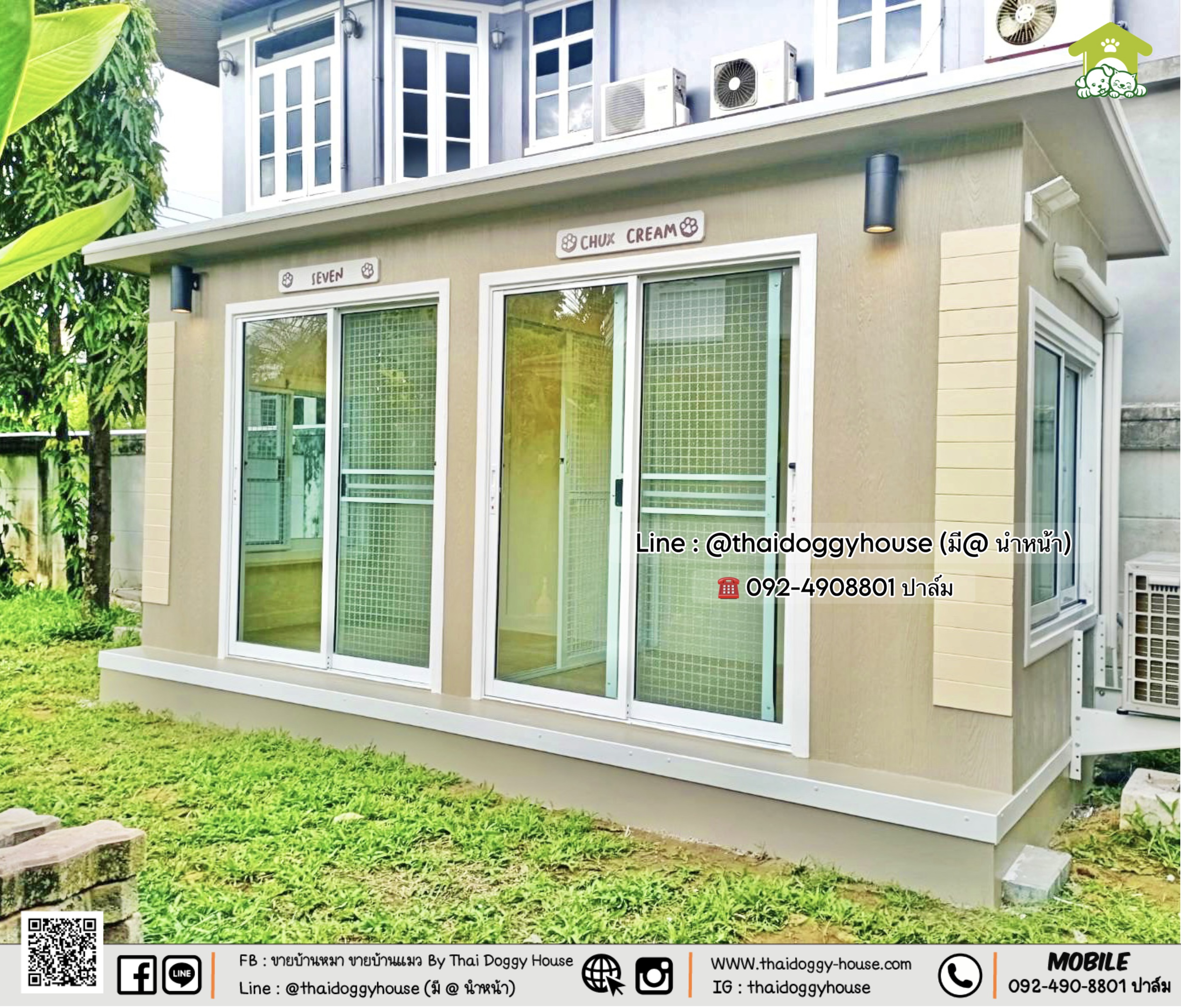 บ้านหมา บ้านแมว 𝐓𝐡𝐚𝐢 𝐝𝐨𝐠𝐠𝐲 𝐡𝐨𝐮𝐬𝐞 𝐌𝐨𝐝𝐞𝐫𝐧 𝐒𝐭𝐲𝐥𝐞