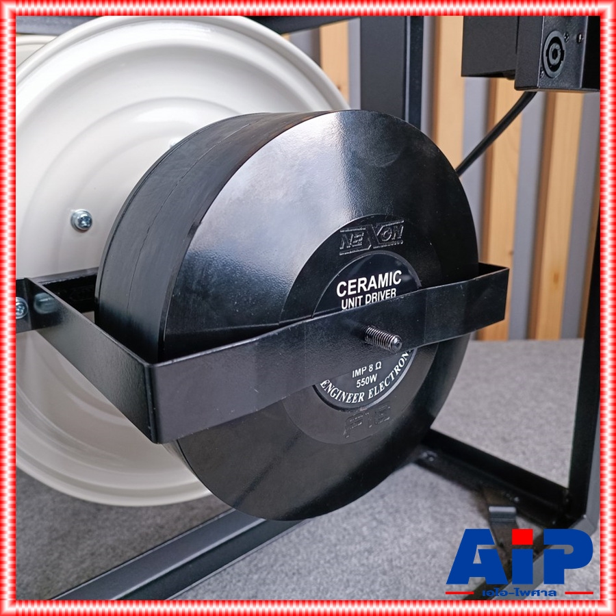 NEXON H2W-B-F18 ปากฮอร์น+ยูนิตF-18 ลำโพงฮอร์น พร้อมโครงเหล็ก ปากขนาด 14 นิ้ว อลูมิเนียม H2W B F 18 H2WBF18 เอไอ-ไพศาล