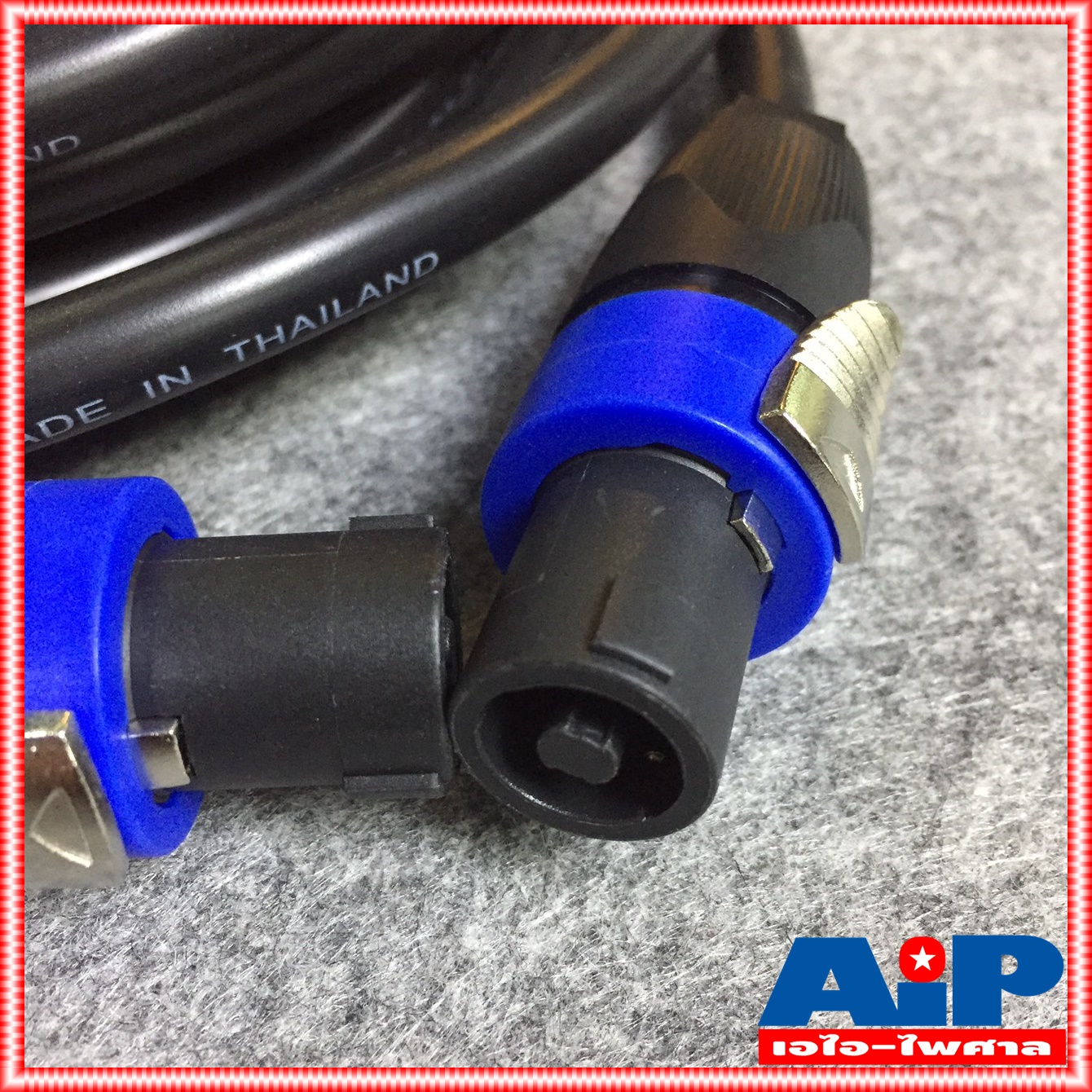10เมตร สายลำโพง2x2.5+SPEAKON พร้อมSPEAKONหัวท้าย ราคาสินค้าต่อ1เส้น สายลำโพง UNICORN พร้อมใช้งาน สายลำโพงสเปคคอนหัวท้าย เอไอ-ไพศาล