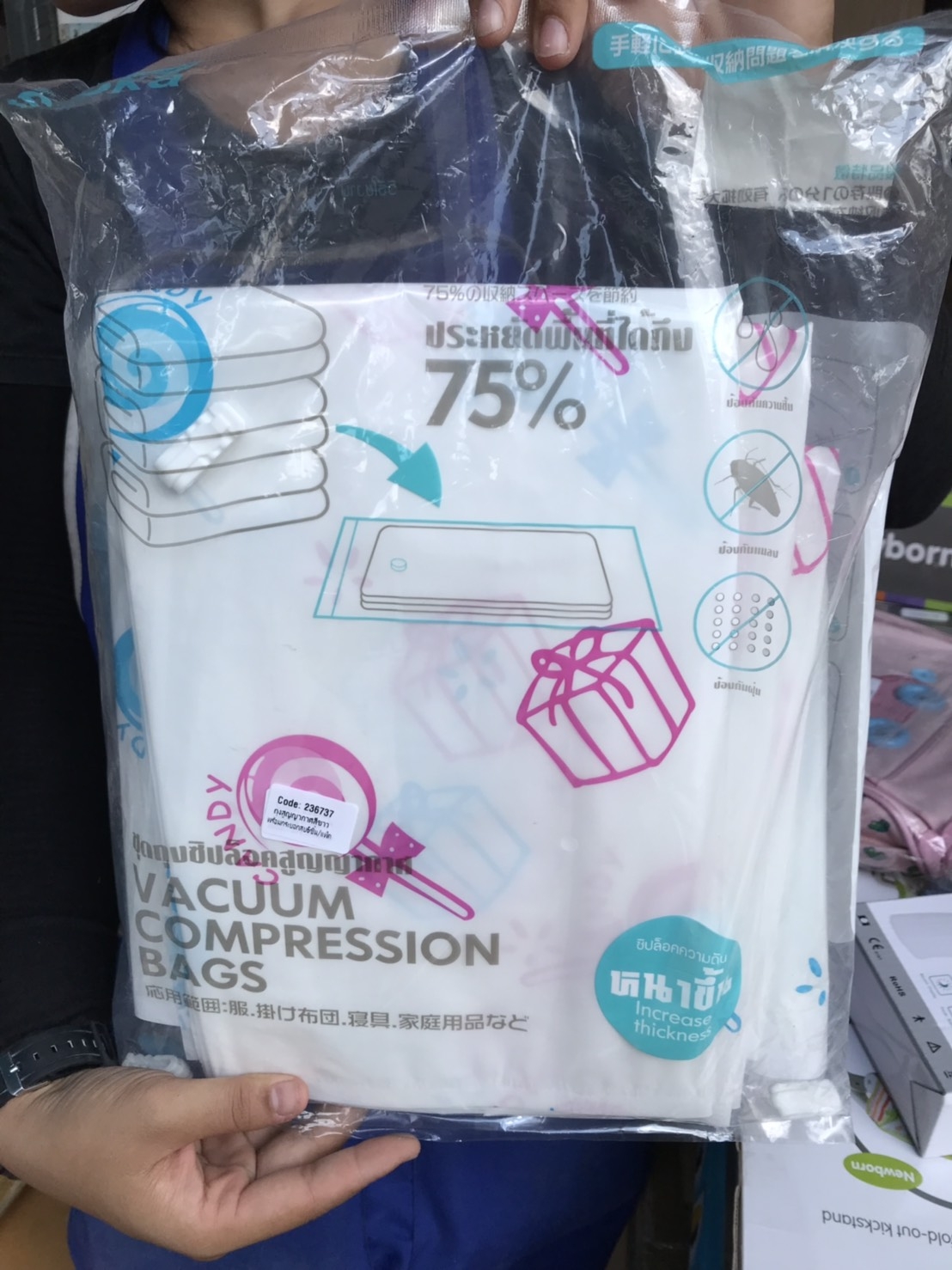 236737 ถุงสูญญากาศพร้อมกระบอกสูบ 5-6 ชิ้น