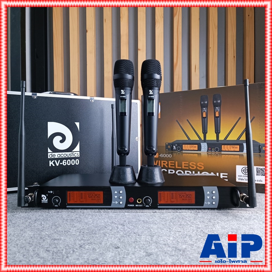 DE ACOUSTIC KV6000 NEW ไมค์ลอยมือถือคู่ UHF ปรับความถี่ได้ ไมค์ลอยคู่ KV 6000 แถมอุปกรณ์ย้ายเสา กระเป๋าเก็บไมค์ kv-6000