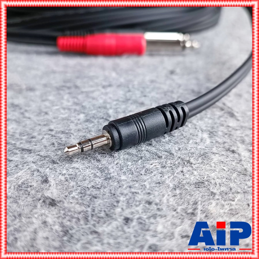 15เมตร DYNACOM J015-13 สาย P.TR-ST - P.MICx2 ความยาว 15เมตร ไดน่าคอม สาย TR-ST ออก PHONE x2 15M สายต่อ คอม เข้า มิกเซอร์